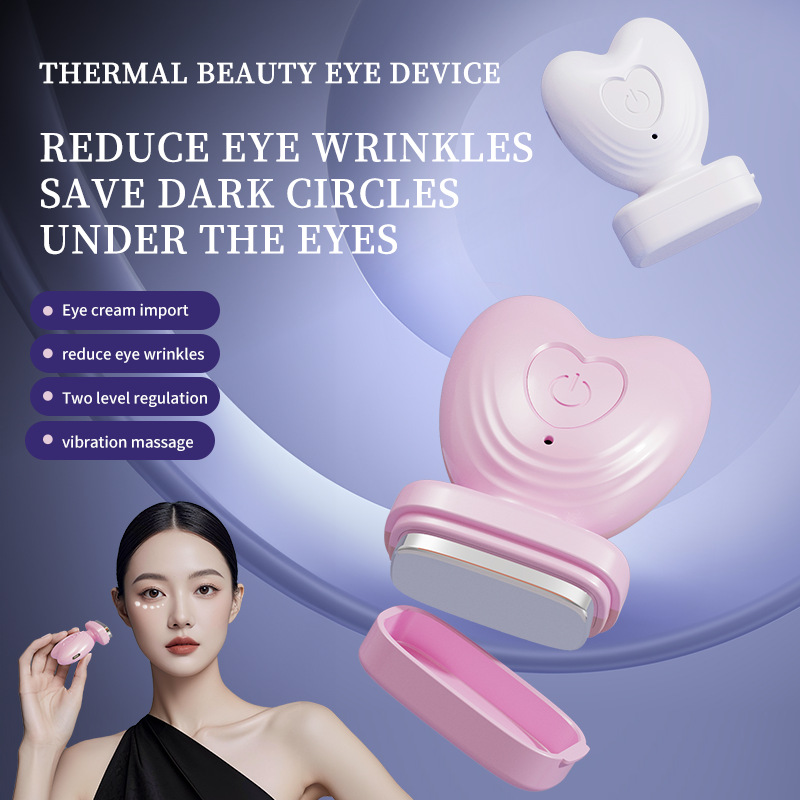 Cross-Border Electric Beauty Instrument Eye Cream Introduction Instrument Eye Beauty Instrument Hot Compress Eye Massager Eye Dark Circle Beauty Instrument