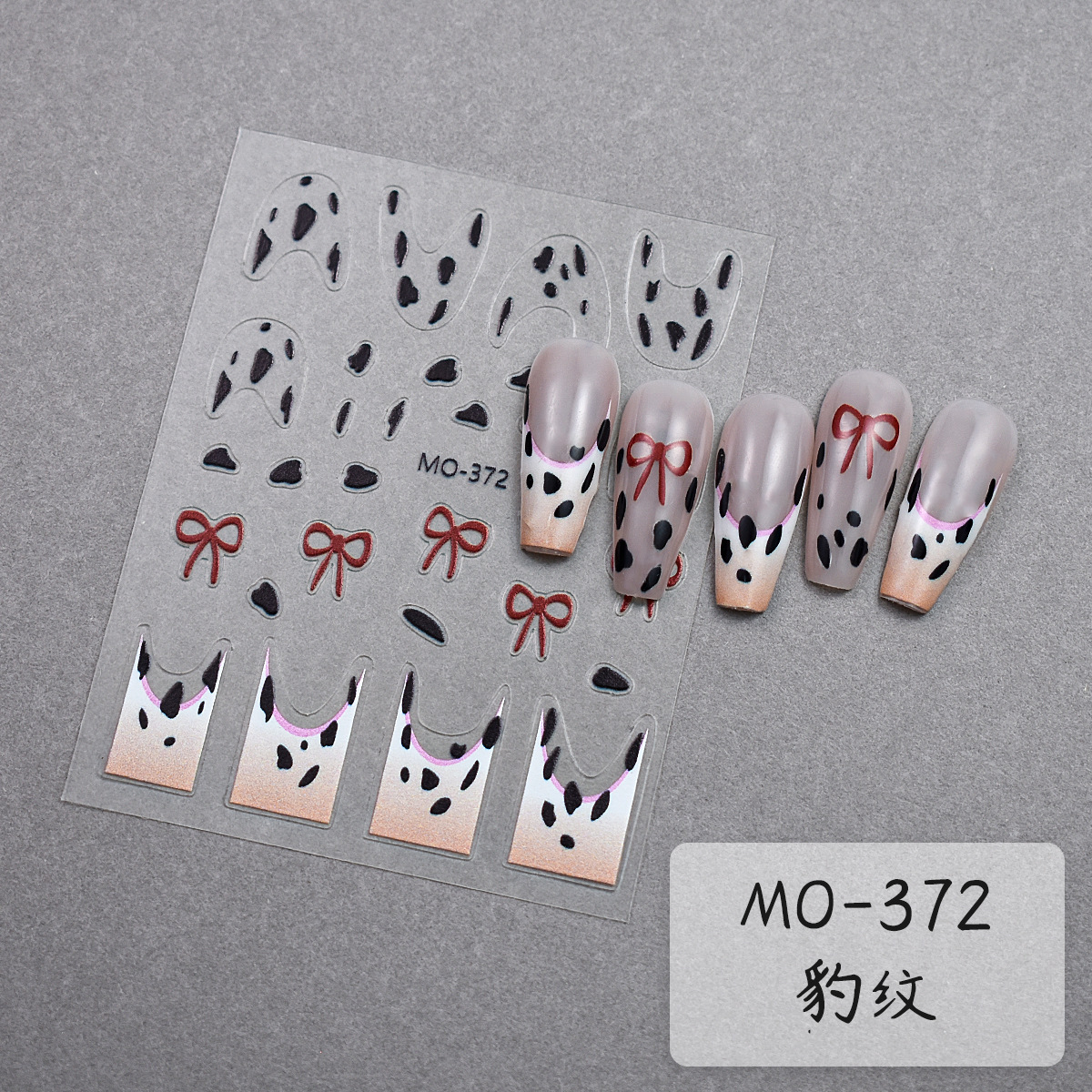 Pequeño libro rojo estilo caliente sexy estampado de leopardo en relieve pegatinas de uñas estilo otoño e invierno pegatinas de uñas francesas con pegamento trasero parche de uñas