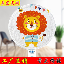 卡通风扇罩儿童防夹手保护罩布艺涤纶电风扇套家居防灰风扇防尘罩
