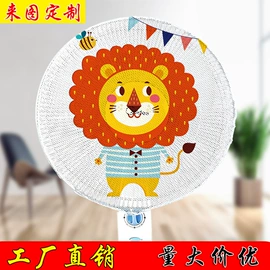 挂毯/壁毯;桌旗;餐桌布艺