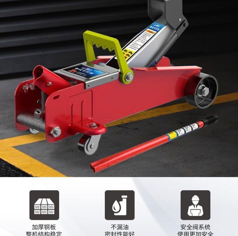 2t Horizontal Hydraulic 0kg Ton Suv Tire Changing Tool Car Lift Oil Pressure 2.5 Tons 2 Tons Vehicle Tool