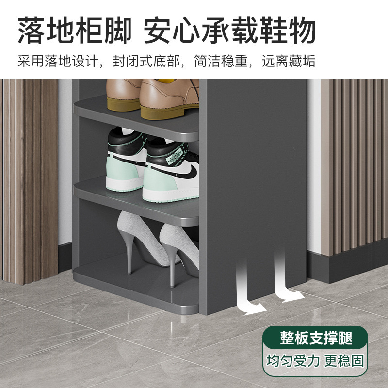 Zapatero en capas de partición puerta de entrada estrecha simple hogar Internet celebridad nuevo multi-capa de almacenamiento artefacto ahorro de espacio gabinete del zapato
