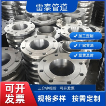 ̼䓎��i�������m̼䓎��iƽ����ڏ����mƬ���P䓺Ͻ�̼䓷��m�P