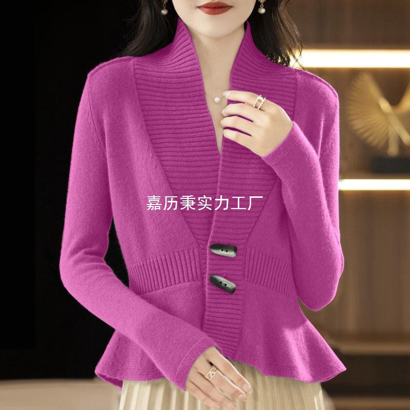 毛衣开衫时髦时尚洋气女装尾单2025新款剪标专柜早秋针织外套