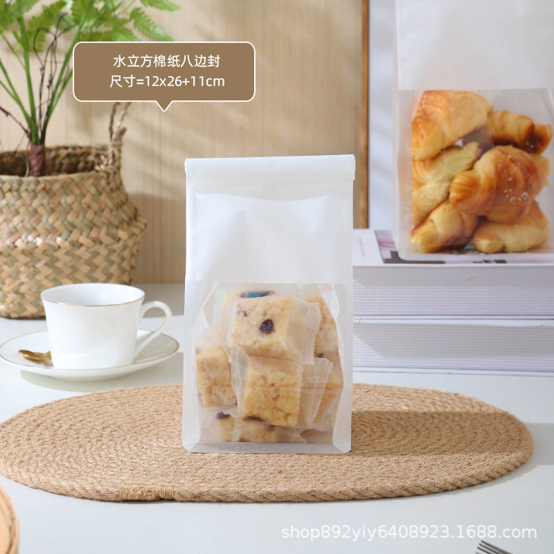 Bolsa de embalaje de tostadas crujientes de copo de nieve 450g de alambre enrollado sellado de pan en rodajas bolsa de comida bolsa de embalaje cuadrada