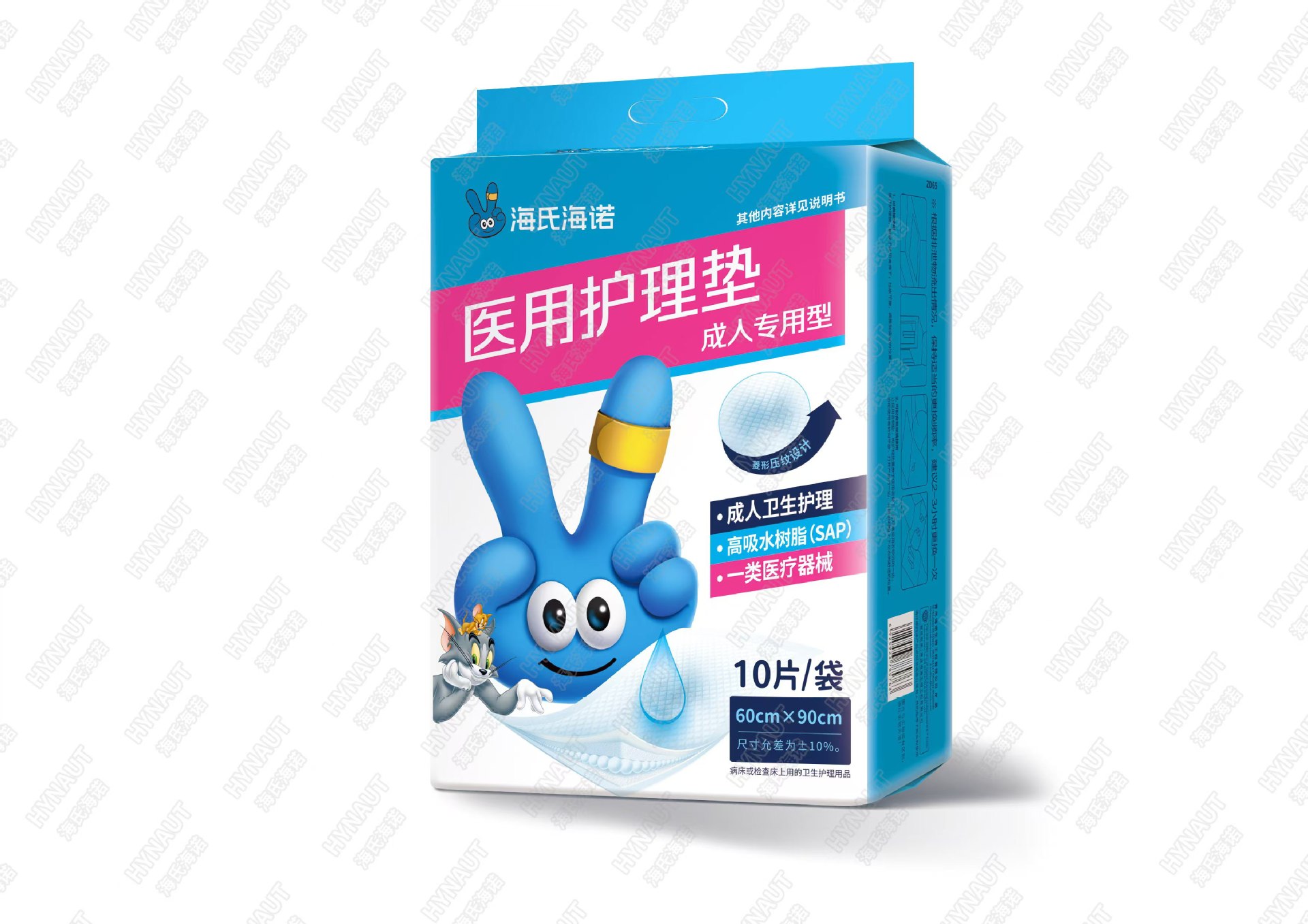 ZD65(H)60*90CM10개/팩*24팩/박스