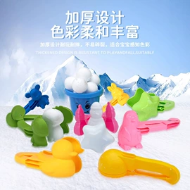 戏水玩具;运动休闲玩具;泡泡玩具