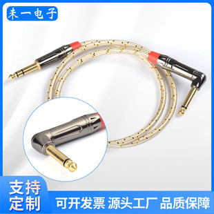 6.55mm����ʰ�����B�Ӿ����ν��뾀�����ؐ˹����������l���^