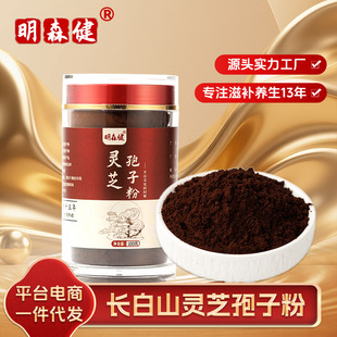 �`֥���ӷۂ��y���aƷ�`֥���ӷ�Դ�^���S���`֥��������șʳͬԴ