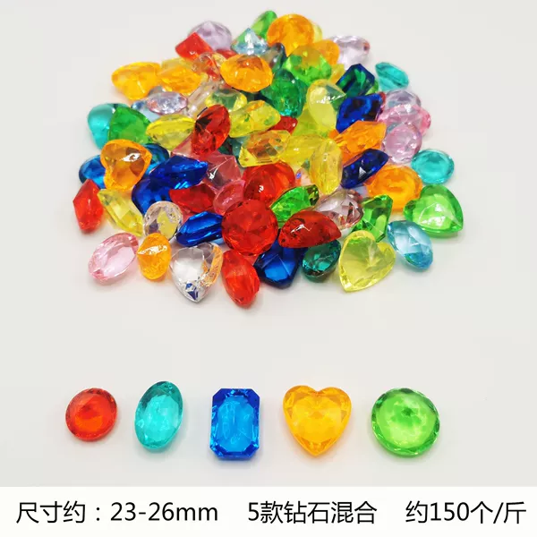 5 types of diamonds