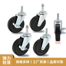 �S��ֱ��2.5-3��z�U��Uُ��܇���z�f�����_݆ �����o���_݆