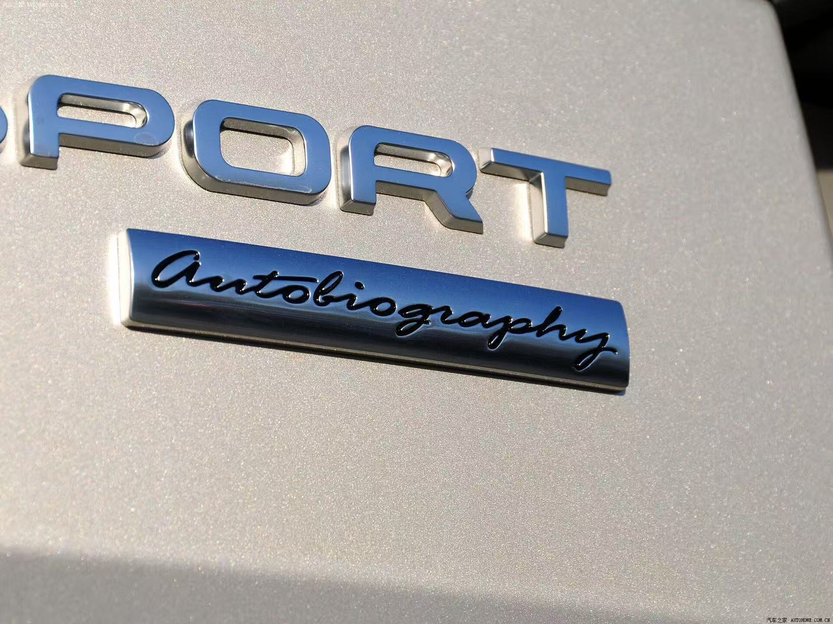 Land Rover logo lettering, rear badge, grille emblem, Range Rover, Evoque, Velar, Discovery 54, Executive Sport, English modification stickers
