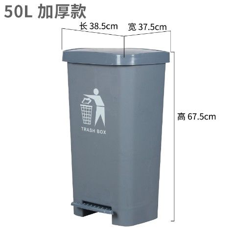 Bote de basura de desechos médicos Caja de accesorios amarilla Barril de basura de recolección de desechos médicos Barril sanitario de pedal de laboratorio