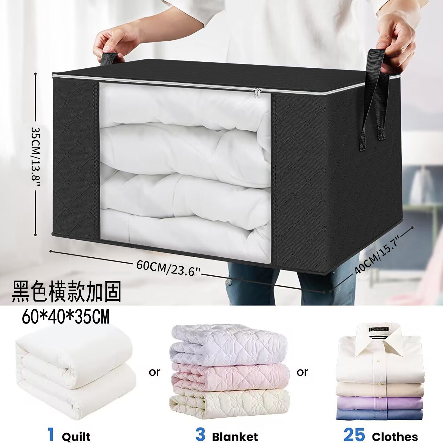 Bolsa de almacenamiento de tela no tejida bolsa de organización de ropa edredón en movimiento bolsa de embalaje de equipaje ropa engrosada almacenamiento a prueba de humedad