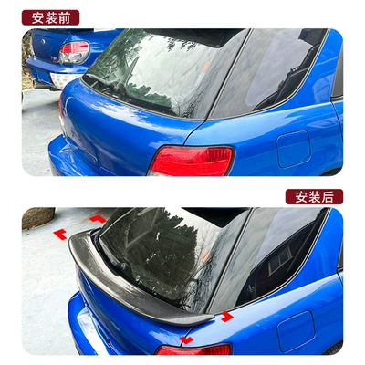 Subaru Impreza Touring Version: Fixed wind wing