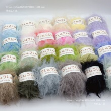 HZ��ɫ�Lë�����q��ɫ���R����ɫ DIY�ֹ�������ܛ����ë���F 50g