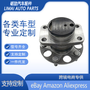 �羳���N 42200-31P-H51�m��춱���2015���_�Ǻ�݆�S�^ 2�