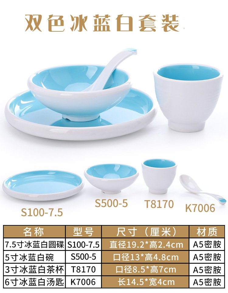 摆台四件套2_15.jpg