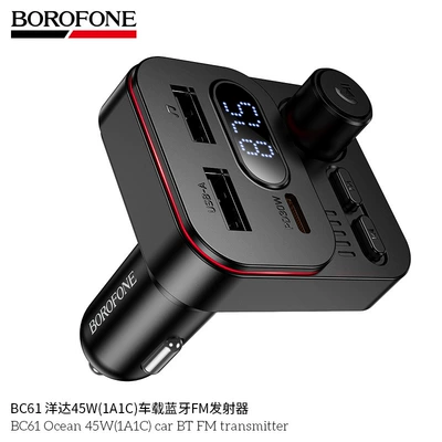 Charging Dual Port MP3 – FM Modulyator
