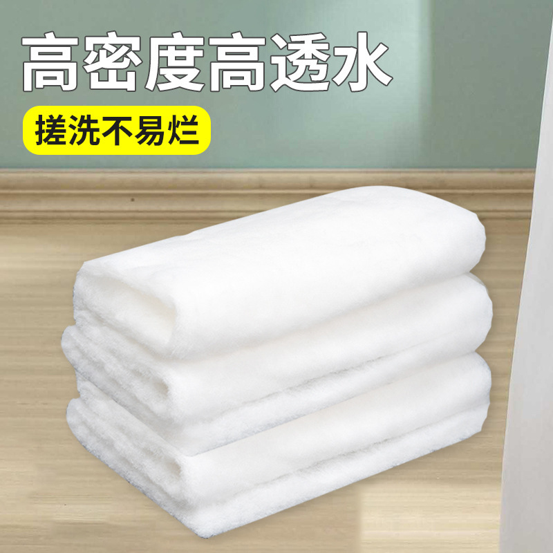 手はカシミヤの綿の水槽を引き裂いて綿の高密度を濾過します。|undefined