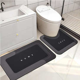 简约高级浴室硅藻泥速干组合垫厕所马桶吸水可剪裁卫浴两件套地垫