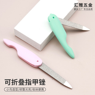 Spot nail file strip stainless steel file double-sided nail polishing strip nail rubbing strip wholesale nail art tools
