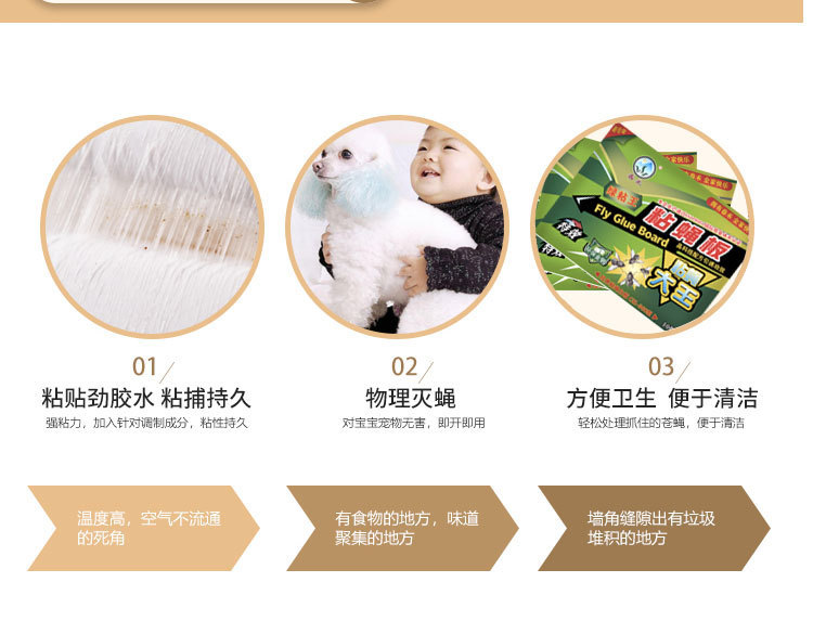 S202103020201-详情 (7).jpg