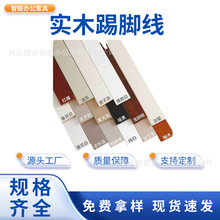 ��ľ5�������_��������ľ�|�ذ���_��ԭľ��ɫ��ɫ�_���b��l