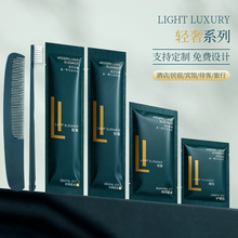 �Ƶꌣ��ϴ����Ʒ��ˢ���b�S��ֱ�N�e�^���޴���ܛë�߼��������b