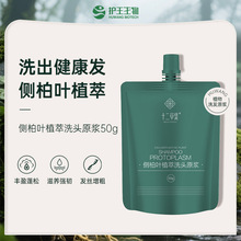 Ȱ~ԭ{ϴlˮ־oemoϴl¶Nƶ