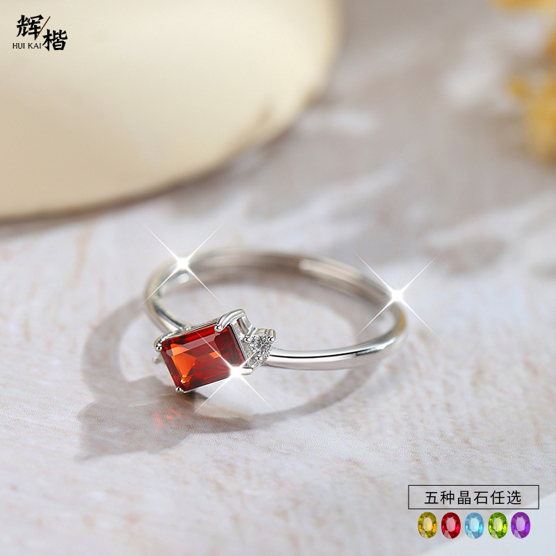 Simple Inlaid 4*6 Natural Crystal Stone Ring S925 Sterling Silver Adjustable Ring Garnet Amethyst Jewelry