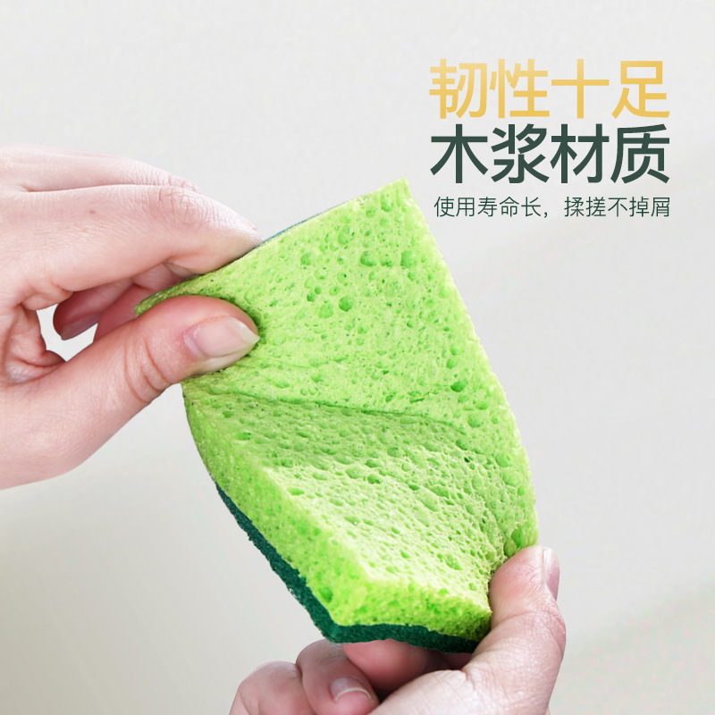 Cocina de limpieza de polpa de madera esponja limpia multifuncional cepillo de doble cara tela limpia fibra vegetal doméstica limpieza de platos