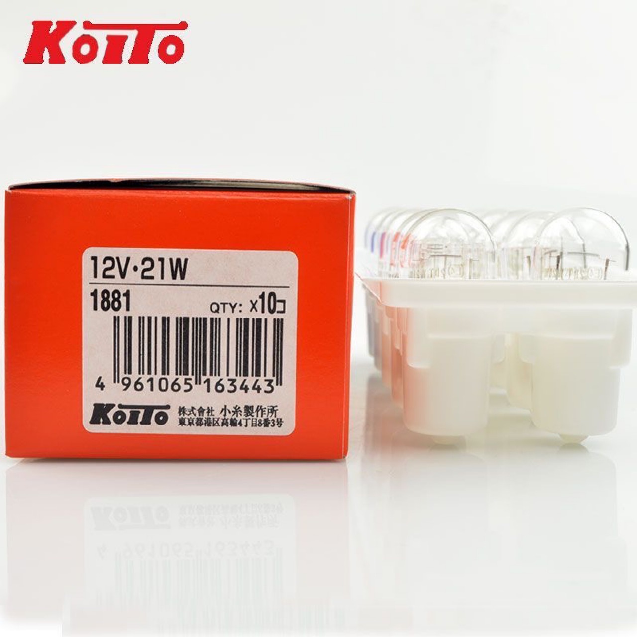 Japan Koito Koito Car Brake Light Rear Fog Light Reversing Bulb Rear Tail Light T20 W21W Car Light 1881