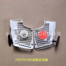 MS270/280�;����������    �;����������