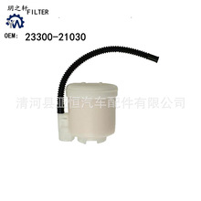 �m��� �»ʹ�3.0   ��܇ �������͸�Vо��23300-21030