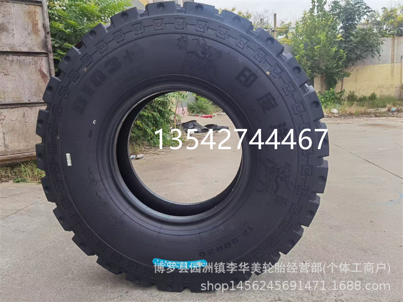 aa607cee6e80f185c3cbb92748092a