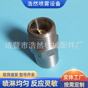 ���P䓸���ˮ�F���^ײ��ʽˮ�F���^DN15���^�V�W���ˮ�F���^���l