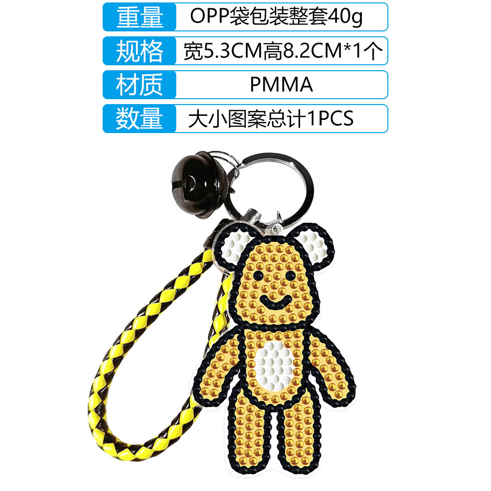 Bricolaje transfronterizo nuevo diamante pintura acrílico oso violento doble cara rhinestone llavero colgante hecho a mano rhinestone colgante