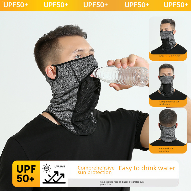 Summer Ice Silk Sunscreen Mask Men's Sunshade Anti-UV Full Face Neck Protection Scarf Veil Breathable Fishing Head Face Towel