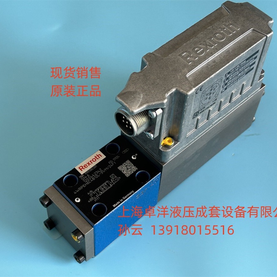 现货销售REXROTH产品 0811404611 升级 4WRPEH6C4B12L-3X/M/24A1