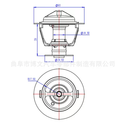 Br3Z8575E Is Suitable Thermostat