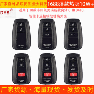 �m���S��18�����ܿ���VVDI 0020�S������⚤2 3 4�I��Q耳ך�
