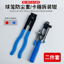 ���m����\�A�Q���b�Q�����Q�����Q��\��ж�����Ś�ܵ�����ж�Q