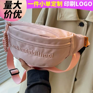 胸包女士骑行斜挎包跑步运动腰包女式手机2026新款定制批发单肩包