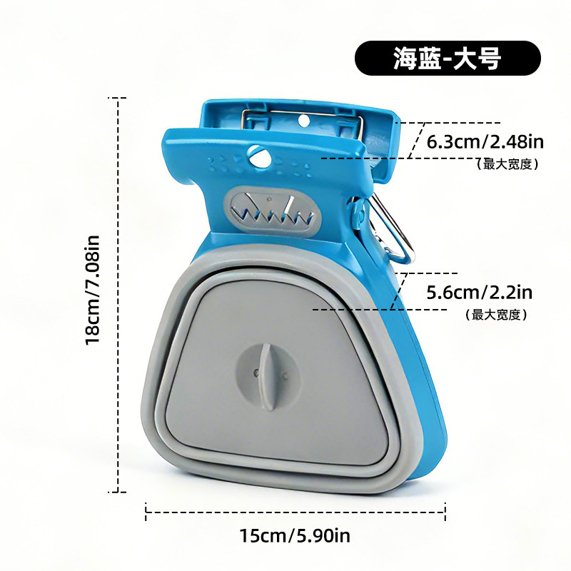 Mascota inodoro caminando perro mierda picking dispositivo plegable portátil bolsa de basura mierda pala artefacto fábrica al por mayor