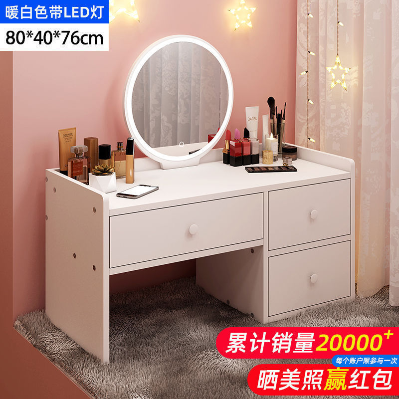 Fábrica directa pequeña ventana flotante simple tocador pequeño dormitorio de alquiler de la mesa de maquillaje nórdica espejo