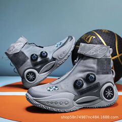 ハイトップバスケットボールシューズ、ユーススポーツシューズ、回転ボタングリップ、滑り止め、耐摩耗性、衝撃吸収、実用的なトレーニングシューズ