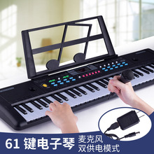 ��ͯ��̷���61�I����� ���T���๦����� ���ʽ��������l