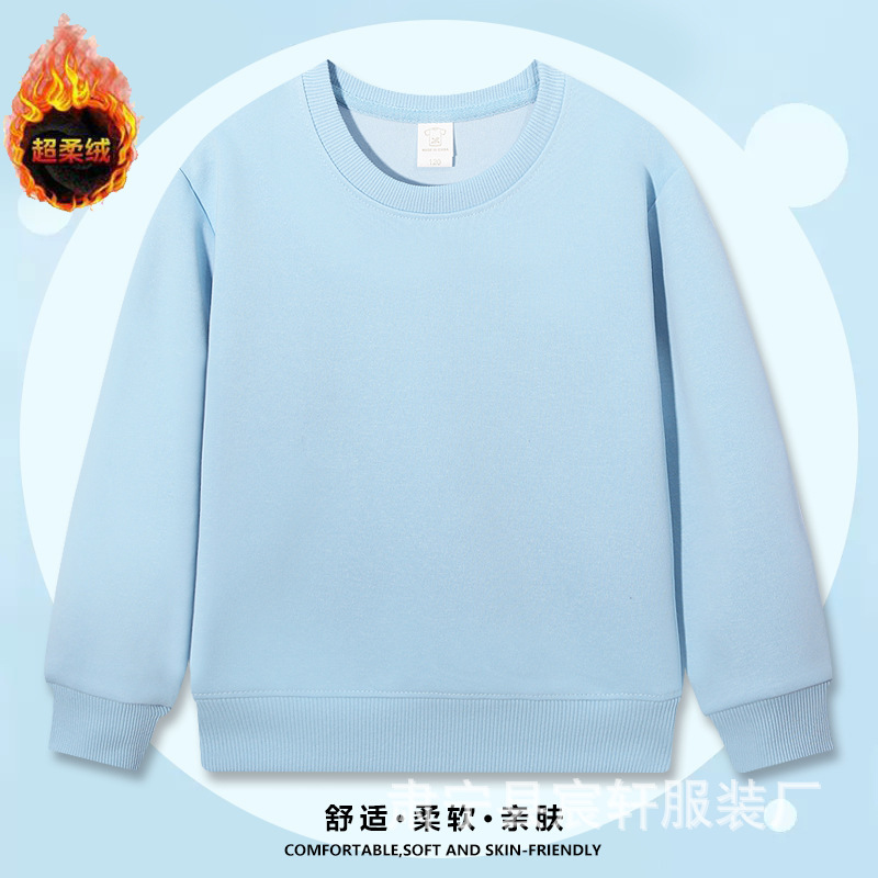 新款秋季华棉复合棉中小童卫衣儿童纯色圆领卫衣长袖套头外衣|undefined