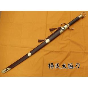 ����̫�O�� ���P䓼ӌ����� �u��ľ���� ���~�b��